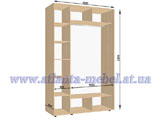 ШКАФ КУПЕ 1500х600х2200 ЧЕРКАССЫ, ШКАФЫ КУПЕ ЧЕРКАССЫ ЦЕНА, ШКАФЫ КУПЕ ЧЕРКАССЫ ЦЕНА, КАТАЛОГ, ШКАФЫ КУПЕ ЧЕРКАССЫ ЦЕНА, КАТАЛОГ, ФОТО, МЕБЕЛЬ НА ЗАКАЗ, КУПИТЬ ШКАФ КУПЕ, ЗАКАЗАТЬ ШКАФ КУПЕ ЧЕРКАССЫ